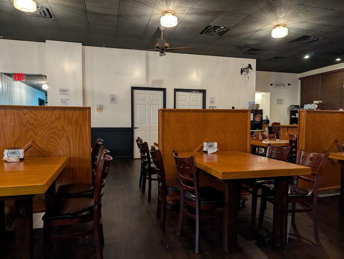 Keum Soo Kang Korean Restaurant